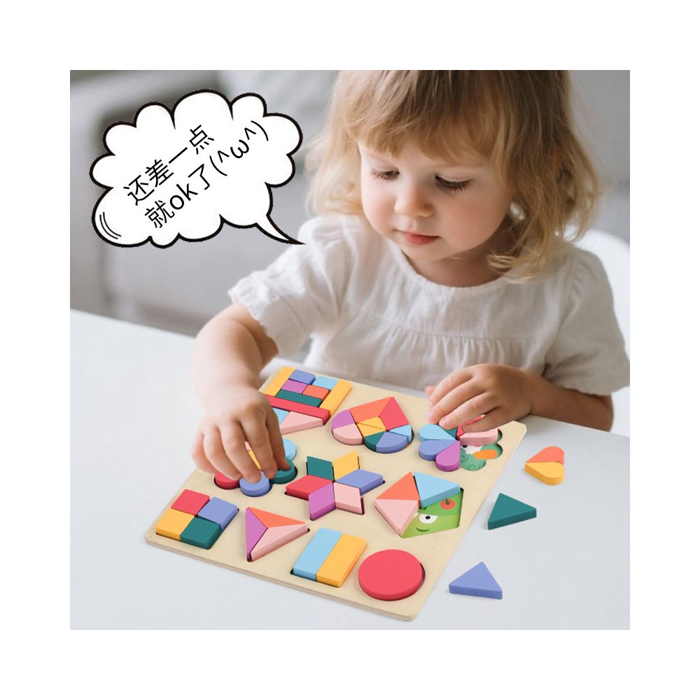 Montessori early childhood education children s intellectual development geometric shape recognition board matching puzzle advanced puzzle toy image 4