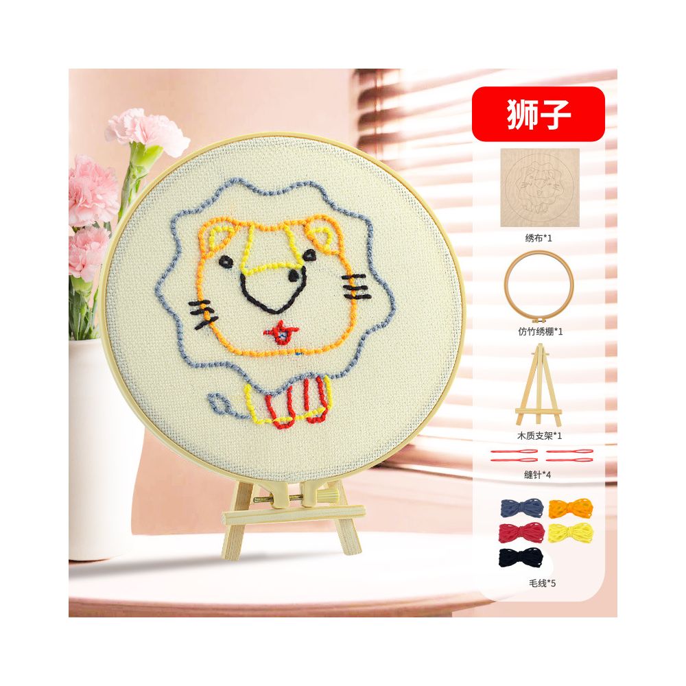 Montessori DIY sewing children s crafts stamping embroidery kindergarten needle threading materials knitting embroidery teaching toys