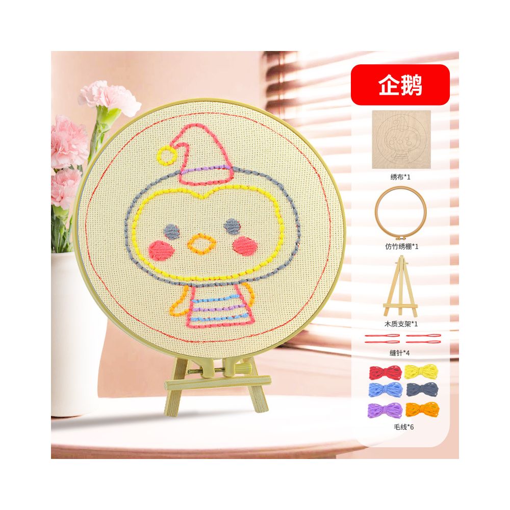 Montessori DIY sewing children s crafts stamping embroidery kindergarten needle threading materials knitting embroidery teaching toys