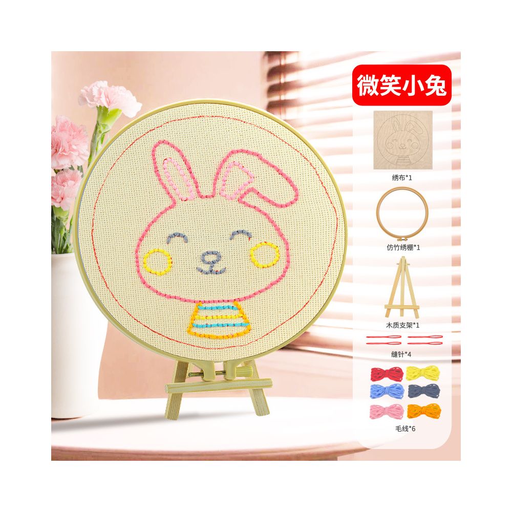 Montessori DIY sewing children s crafts stamping embroidery kindergarten needle threading materials knitting embroidery teaching toys