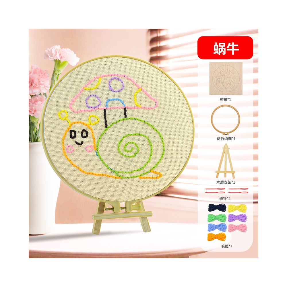 Montessori DIY sewing children s crafts stamping embroidery kindergarten needle threading materials knitting embroidery teaching toys