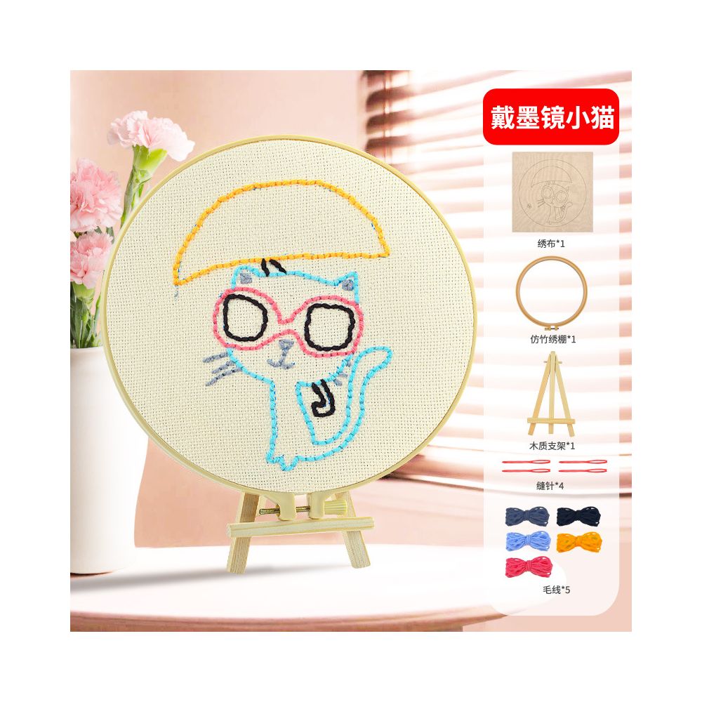 Montessori DIY sewing children s crafts stamping embroidery kindergarten needle threading materials knitting embroidery teaching toys