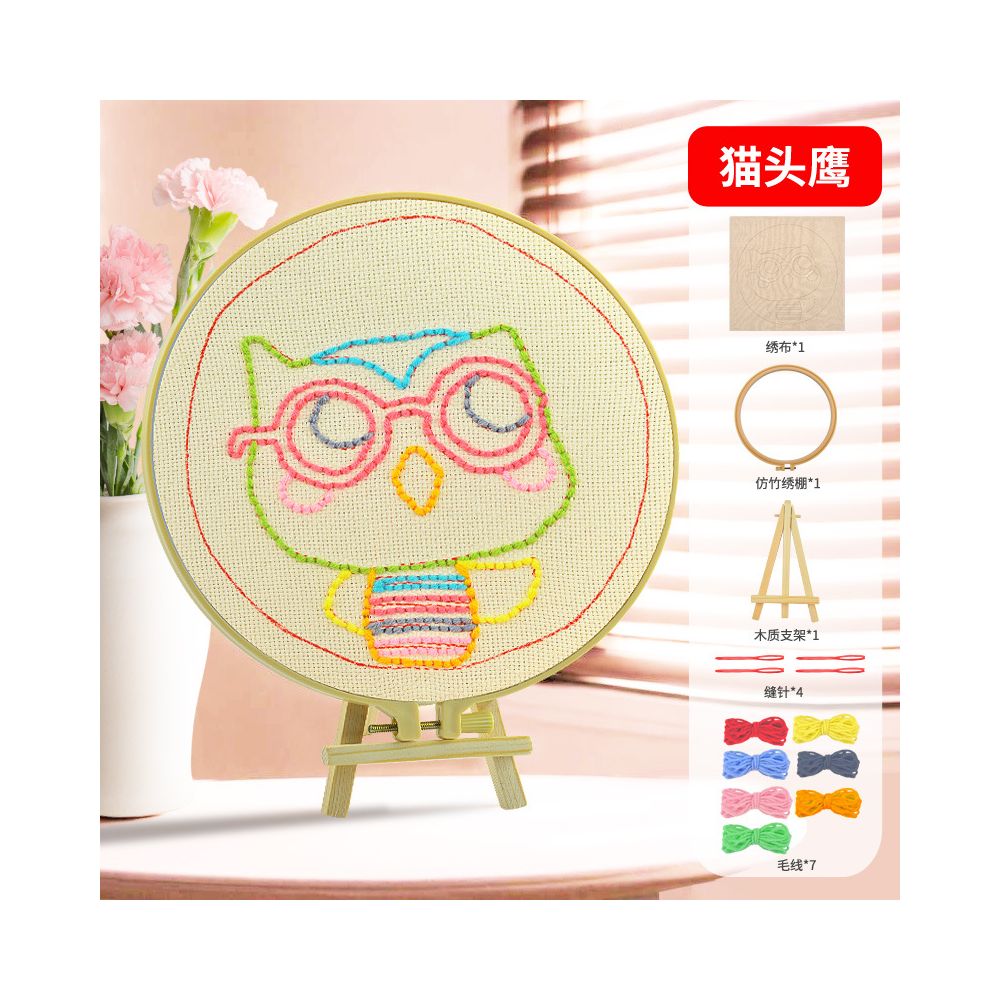 Montessori DIY sewing children s crafts stamping embroidery kindergarten needle threading materials knitting embroidery teaching toys
