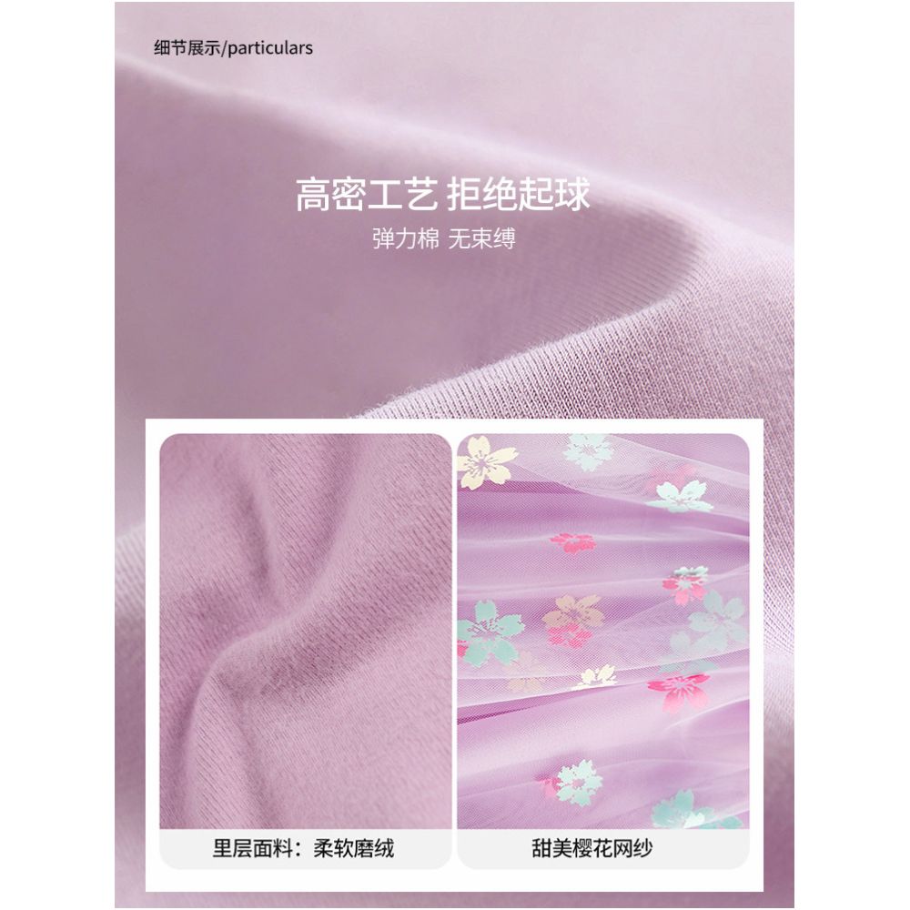 Girls fake two piece one piece skirt and pants for spring and autumn 2025 new children s winter clothing with fleece base skirt and pants for wearing thin fleece on the outside image 3