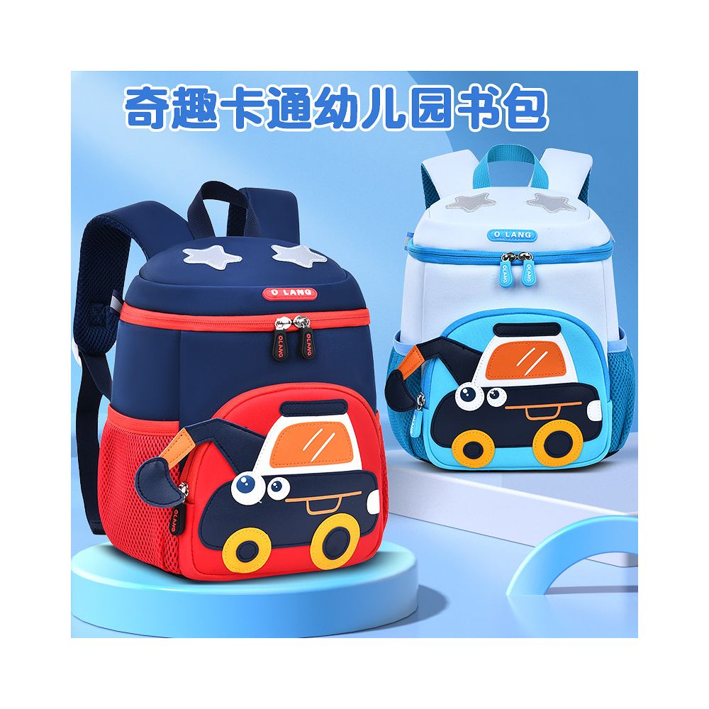 Olang Kindergarten backpack for children aged 1 6 cartoon excavator bucket bag ultra lightweight and large capacity backpack preschool anti lost backpack cute girl boy baby construction vehicle image 0