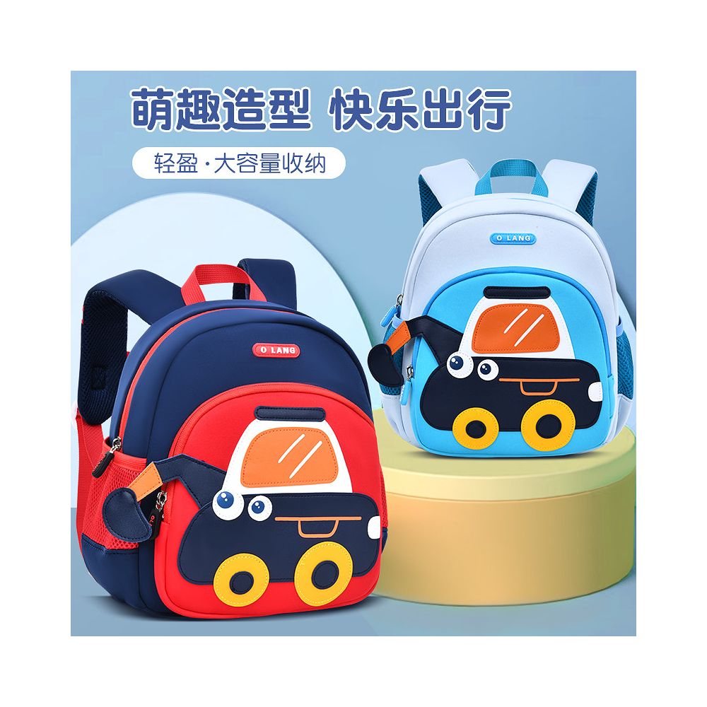 Olang Kindergarten backpack for children aged 1 6 cartoon excavator bucket bag ultra lightweight and large capacity backpack preschool anti lost backpack cute girl boy baby construction vehicle image 1