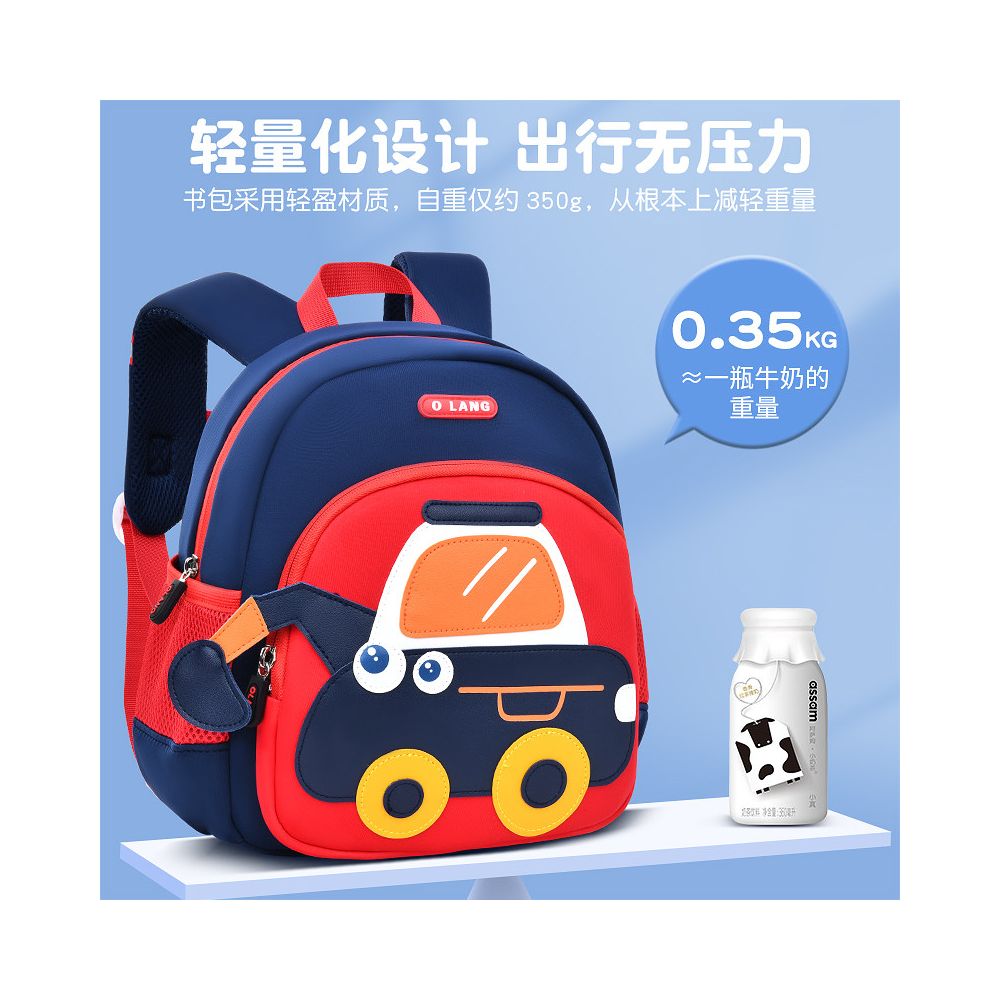 Olang Kindergarten backpack for children aged 1 6 cartoon excavator bucket bag ultra lightweight and large capacity backpack preschool anti lost backpack cute girl boy baby construction vehicle image 3