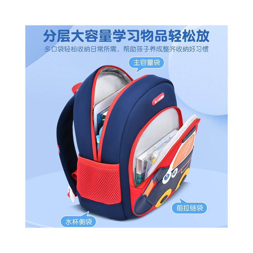 Olang Kindergarten backpack for children aged 1 6 cartoon excavator bucket bag ultra lightweight and large capacity backpack preschool anti lost backpack cute girl boy baby construction vehicle image 4