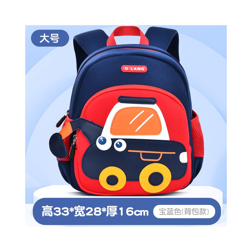 Olang Kindergarten backpack for children aged 1 6 cartoon excavator bucket bag ultra lightweight and large capacity backpack preschool anti lost backpack cute girl boy baby construction vehicle