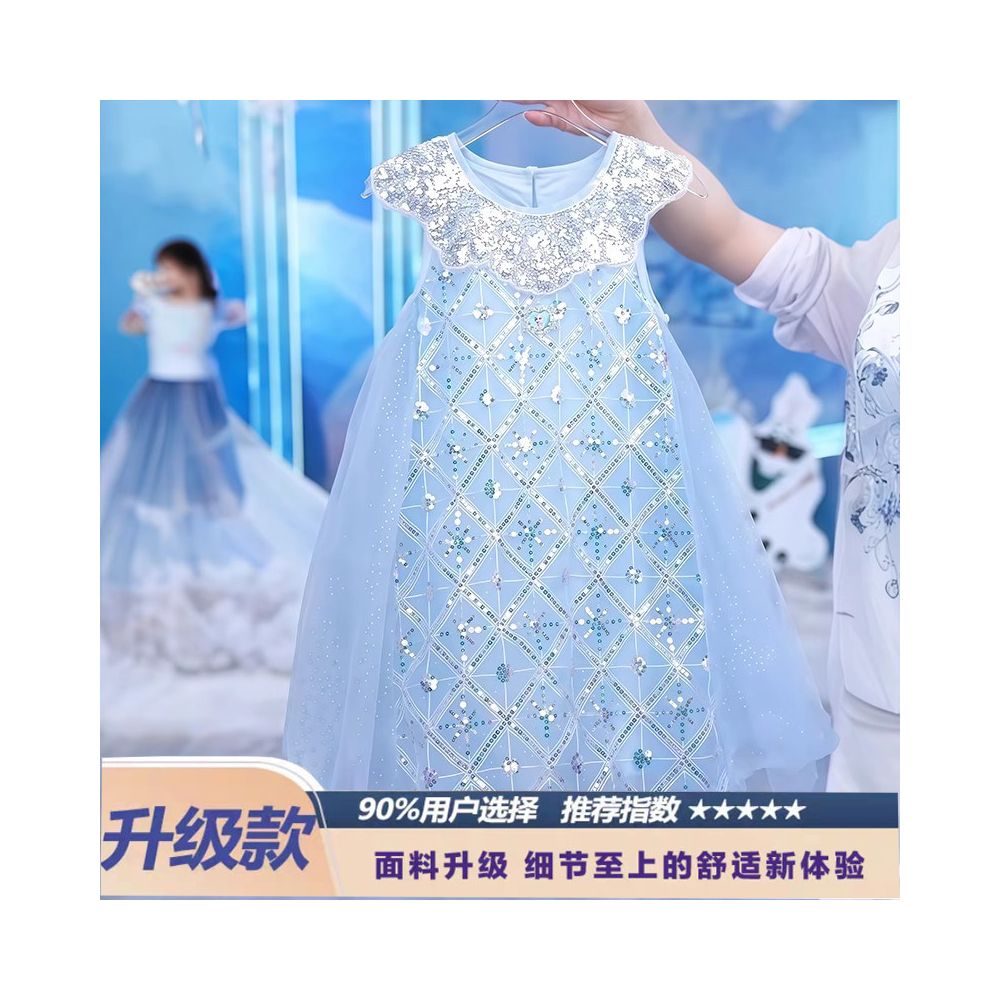 Girl Elsa Princess Dress Summer Dress New Style( only dress)