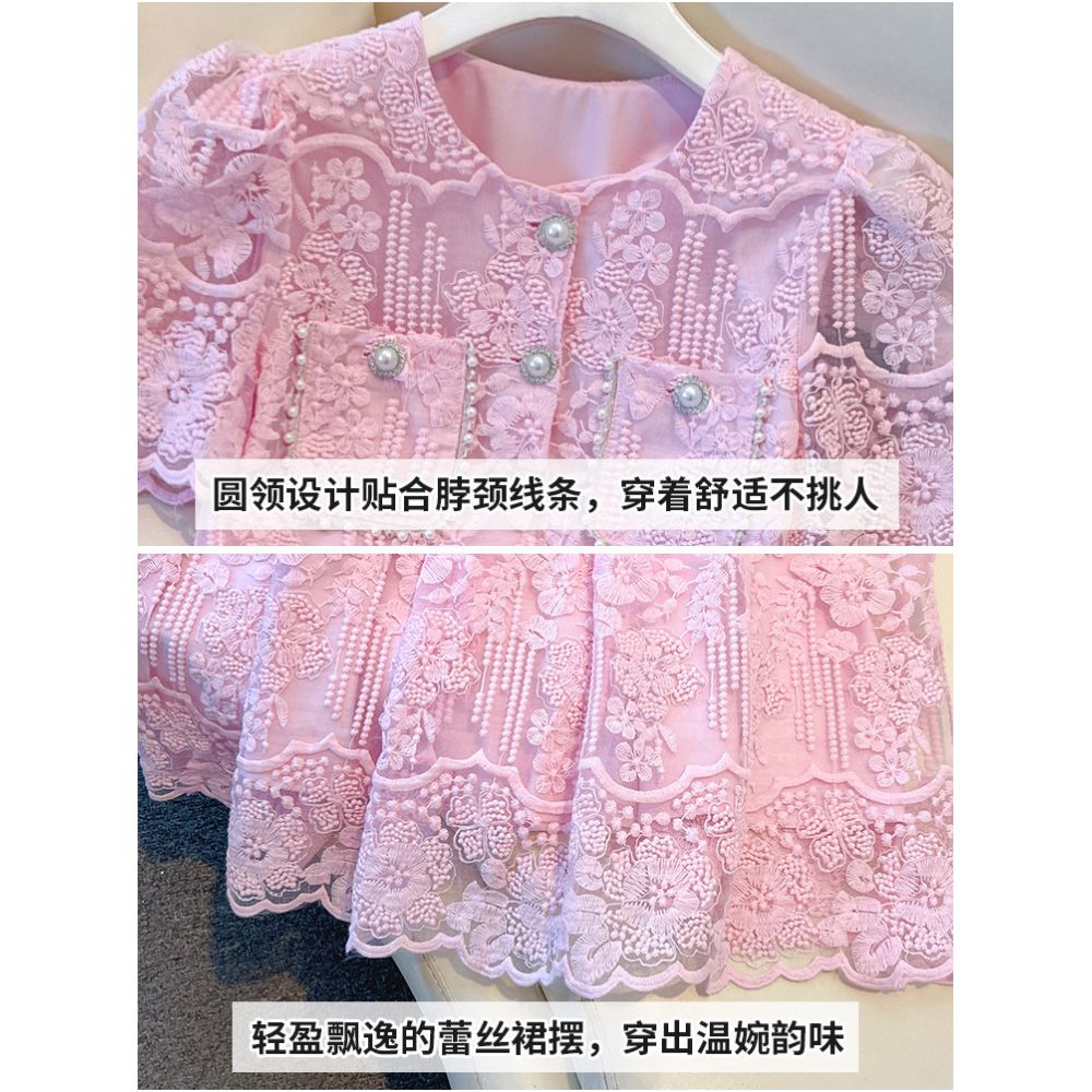 Pink Little Fragrant Lace Dress 2025 New Women s Summer French Style Light Luxury High End Set Skirt image 3