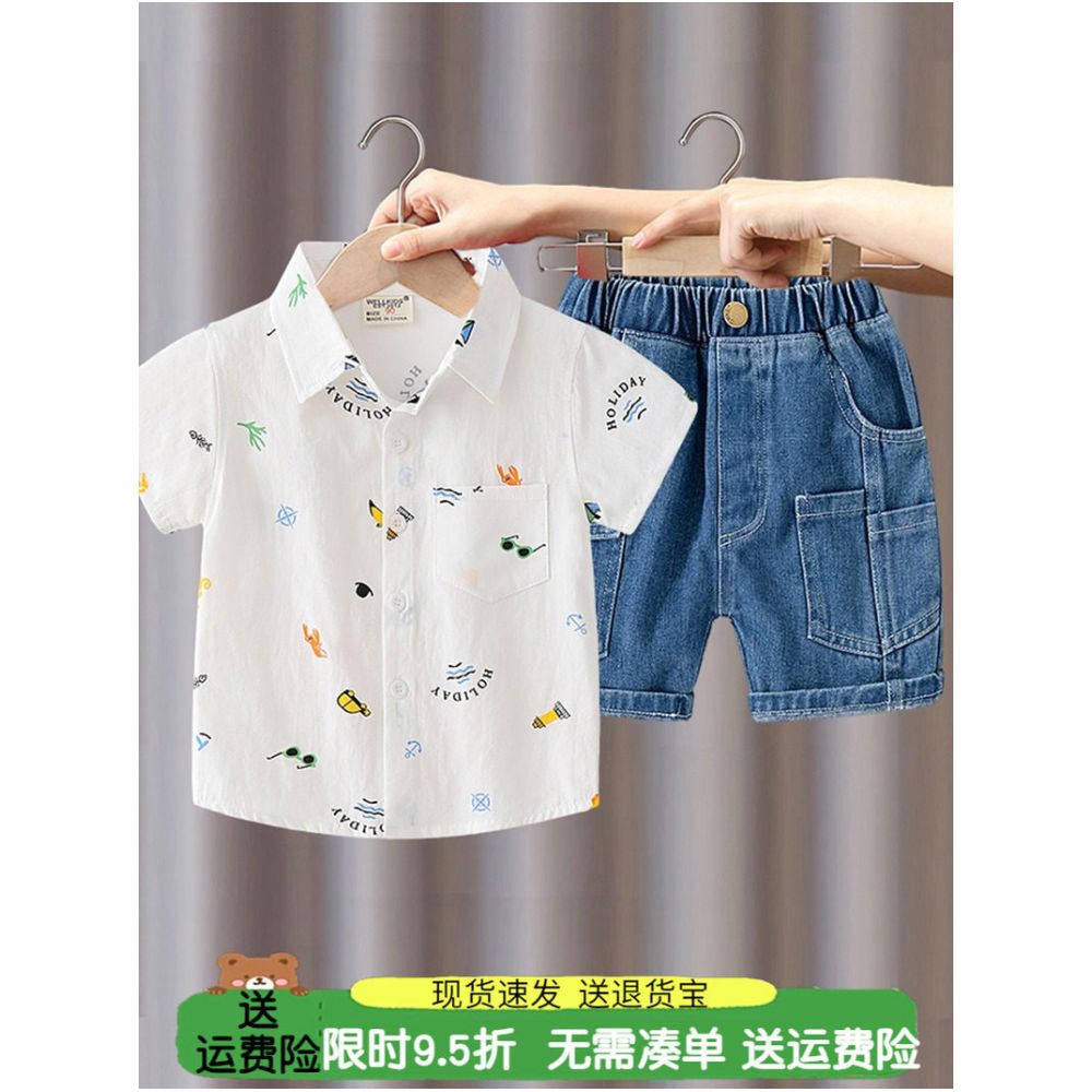 Boys Short sleeved Set 2025 Summer New Style Children s Thin Shirt Cowboy Shorts Casual Two piece Set with Western Style and Trendy Style image 0
