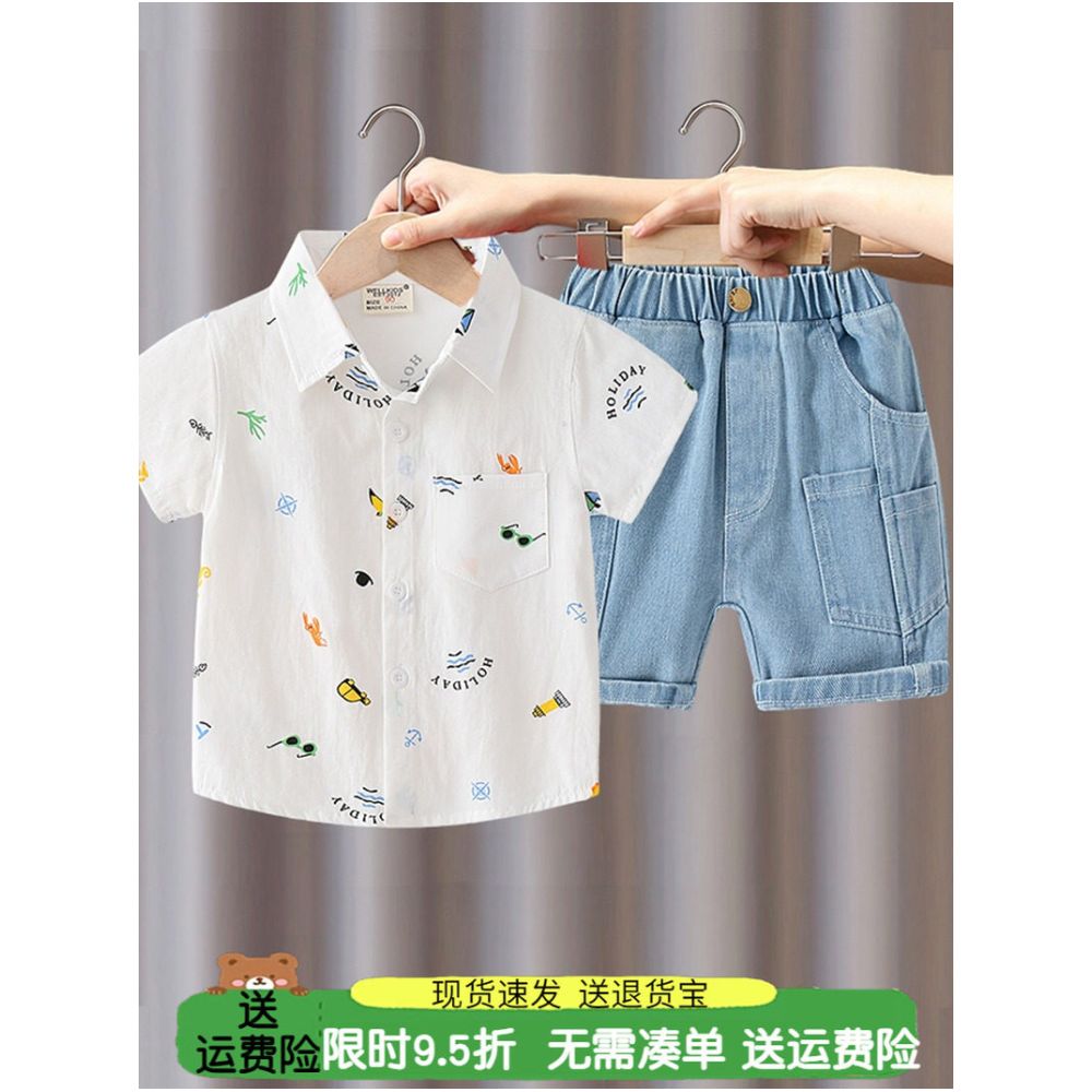 Boys Short sleeved Set 2025 Summer New Style Children s Thin Shirt Cowboy Shorts Casual Two piece Set with Western Style and Trendy Style image 1