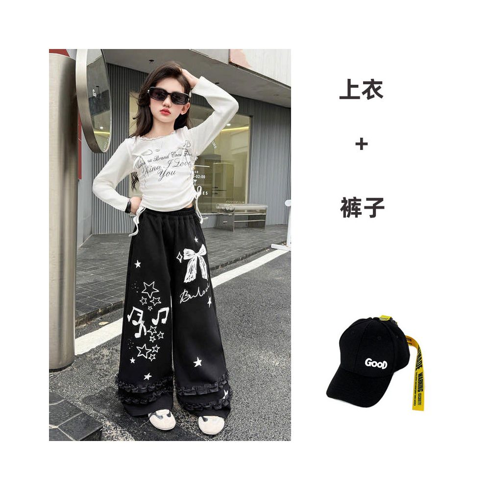Girls Jazz Dance Set Spring and Autumn Set 2025 New Style Girls Dance Performance Clothing Trendy Cool Fashion Dressing Street Dance