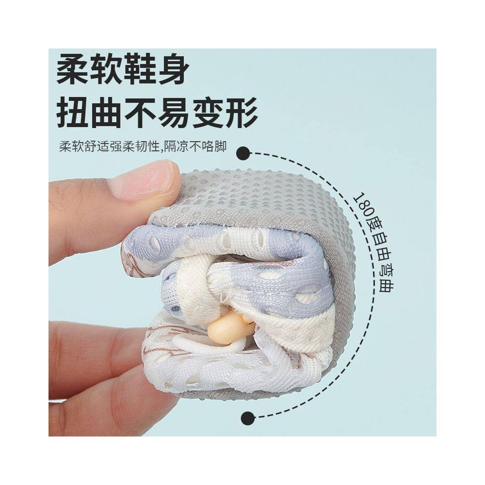 Children s floor shoes baby summer thin indoor home anti slip and cooling learning socks baby mesh shoes socks image 1
