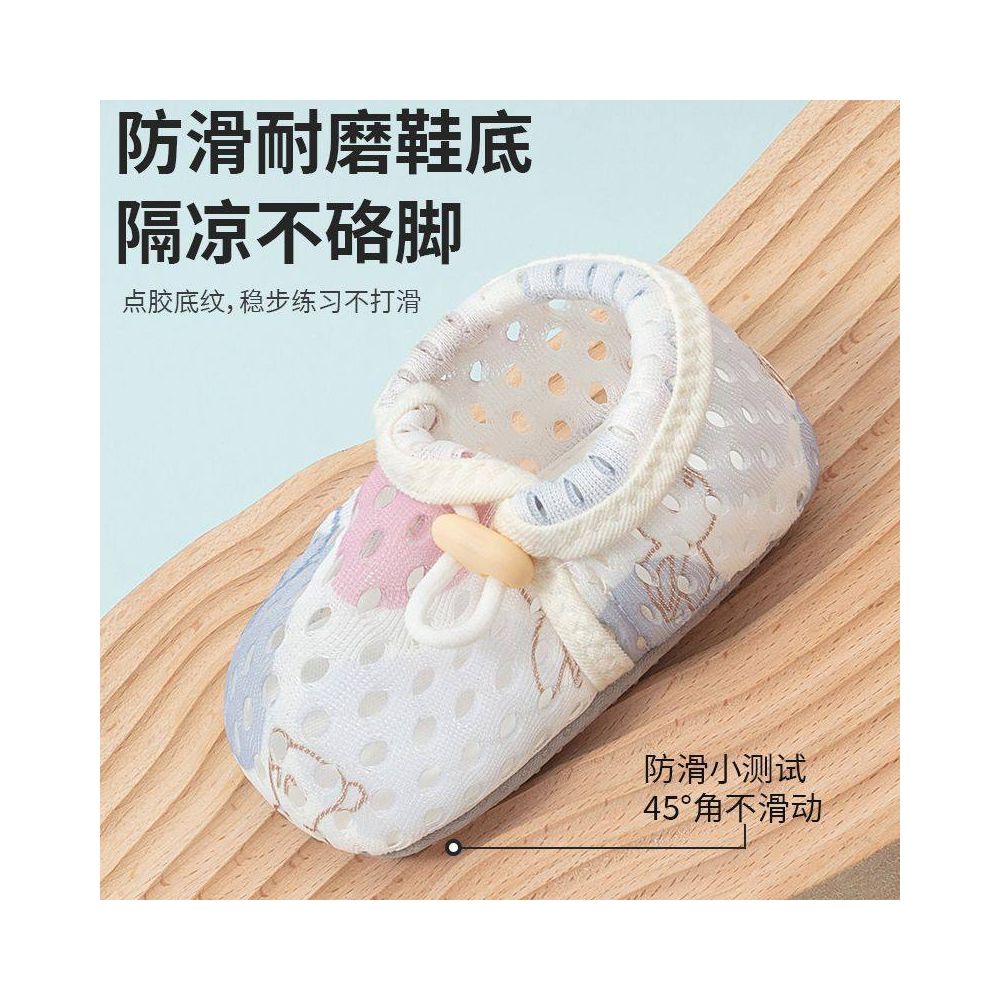 Children s floor shoes baby summer thin indoor home anti slip and cooling learning socks baby mesh shoes socks image 2