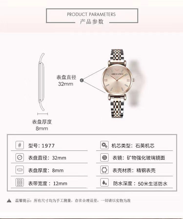 AMORA Waterproof Stainless Steel Strap Women's Bowl Watch