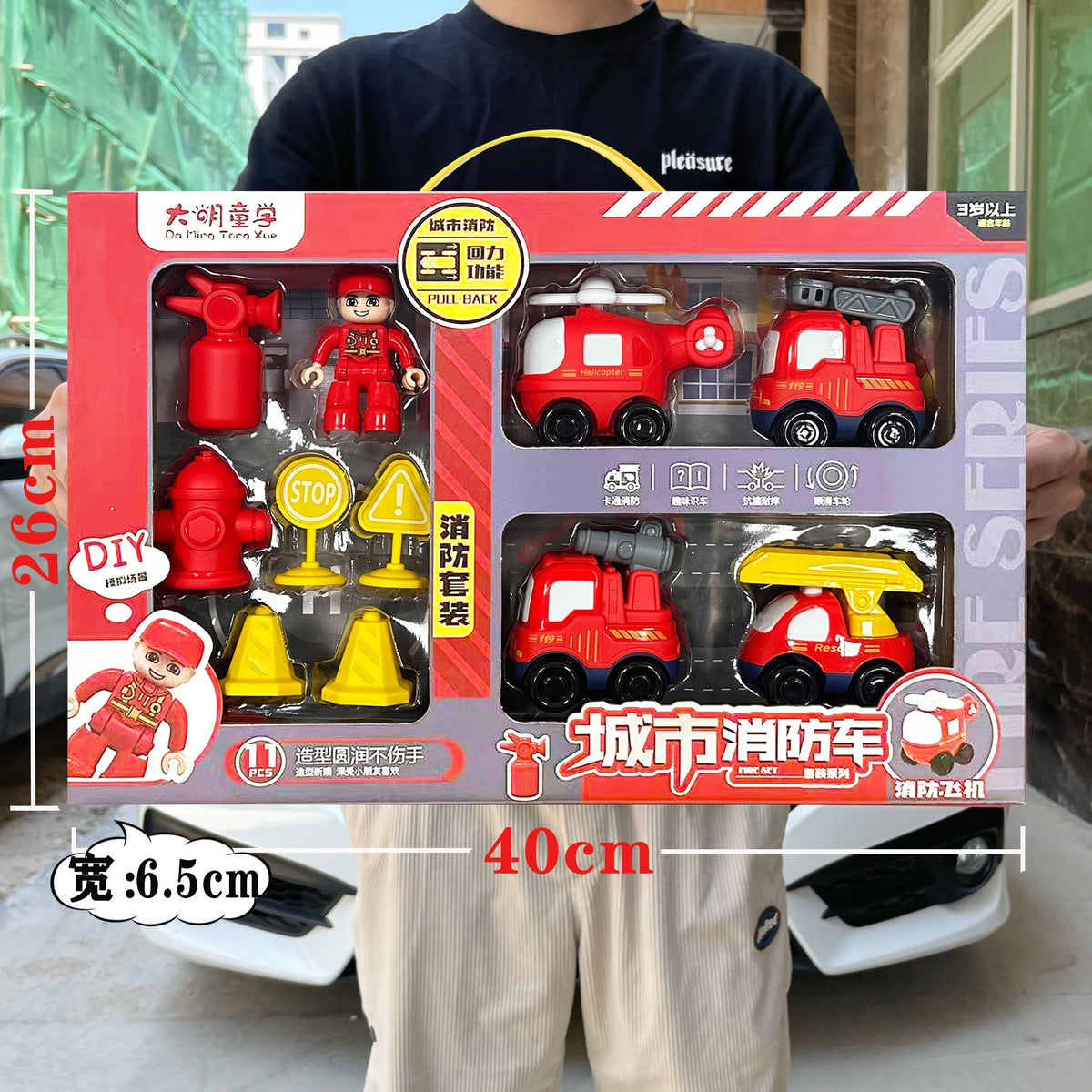 20