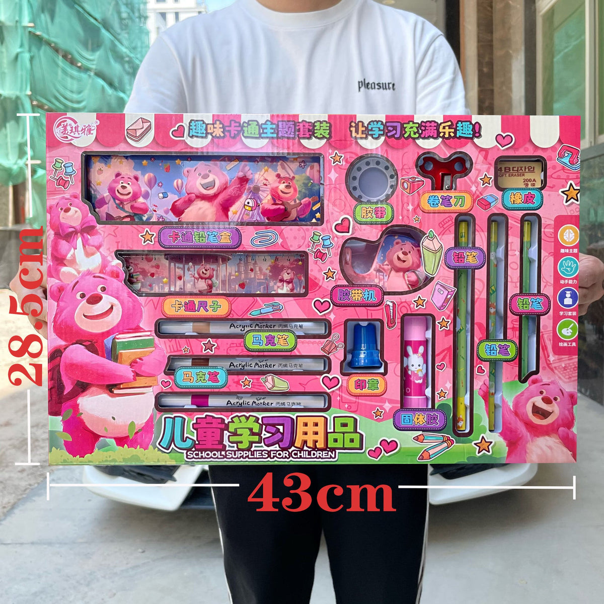 18