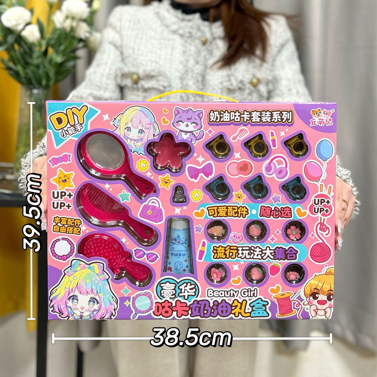 122