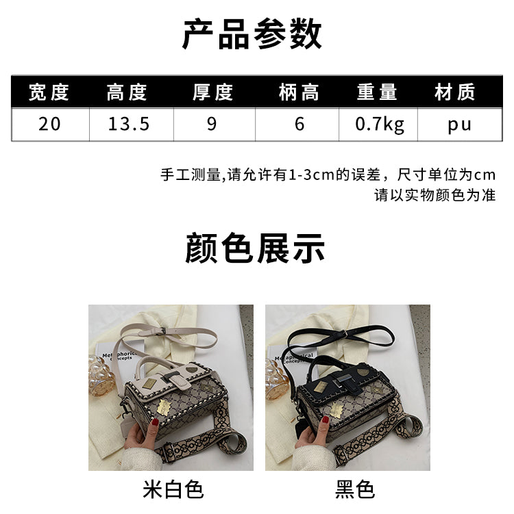 Niche design, high-end women's handbag