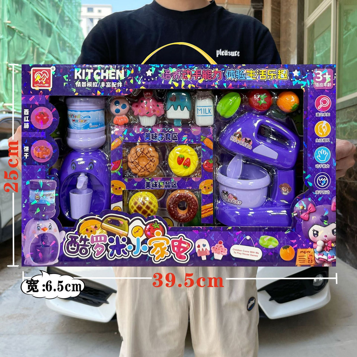 105