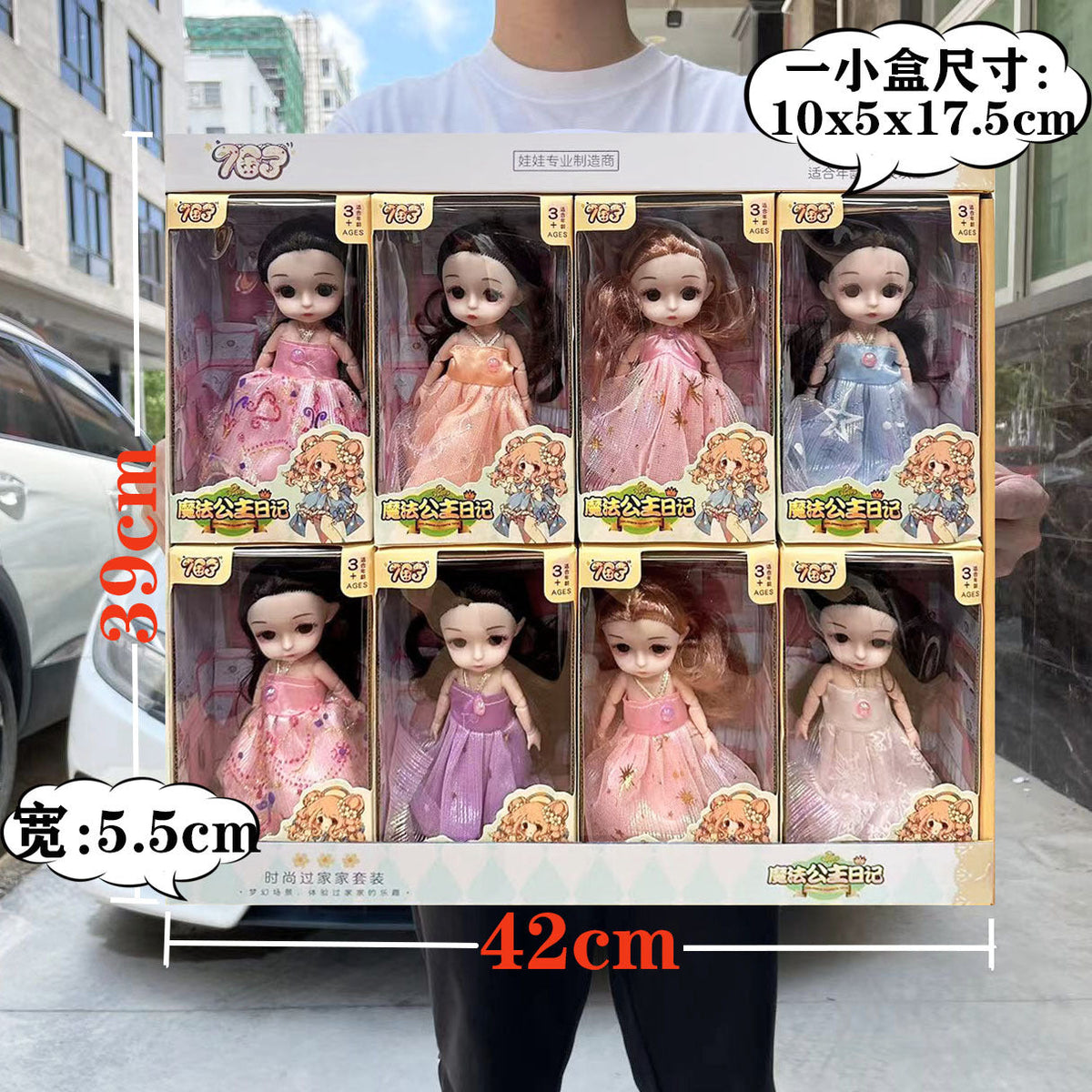 12