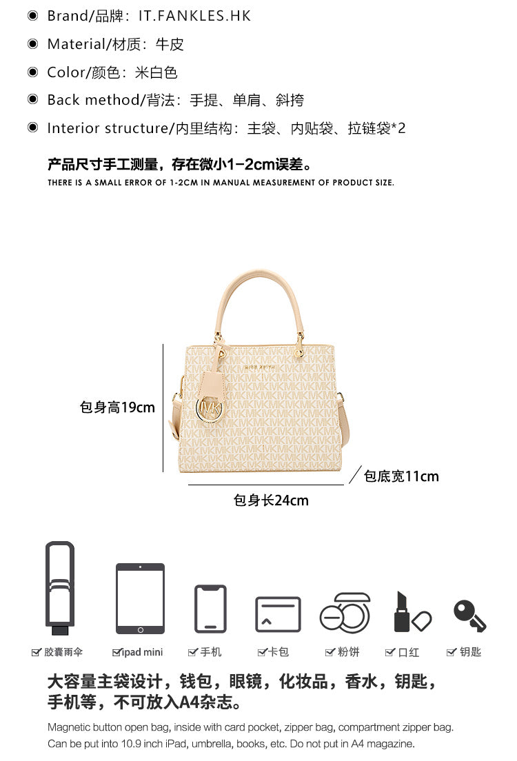 Hong Kong Practical Genuine Leather Handbag for Women