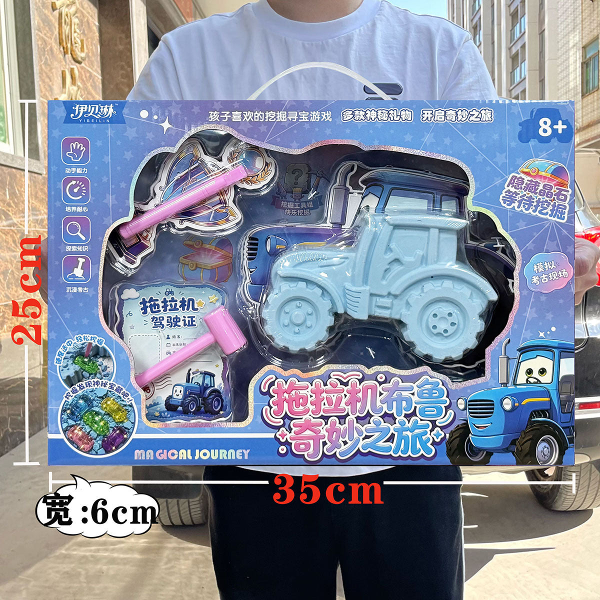 46