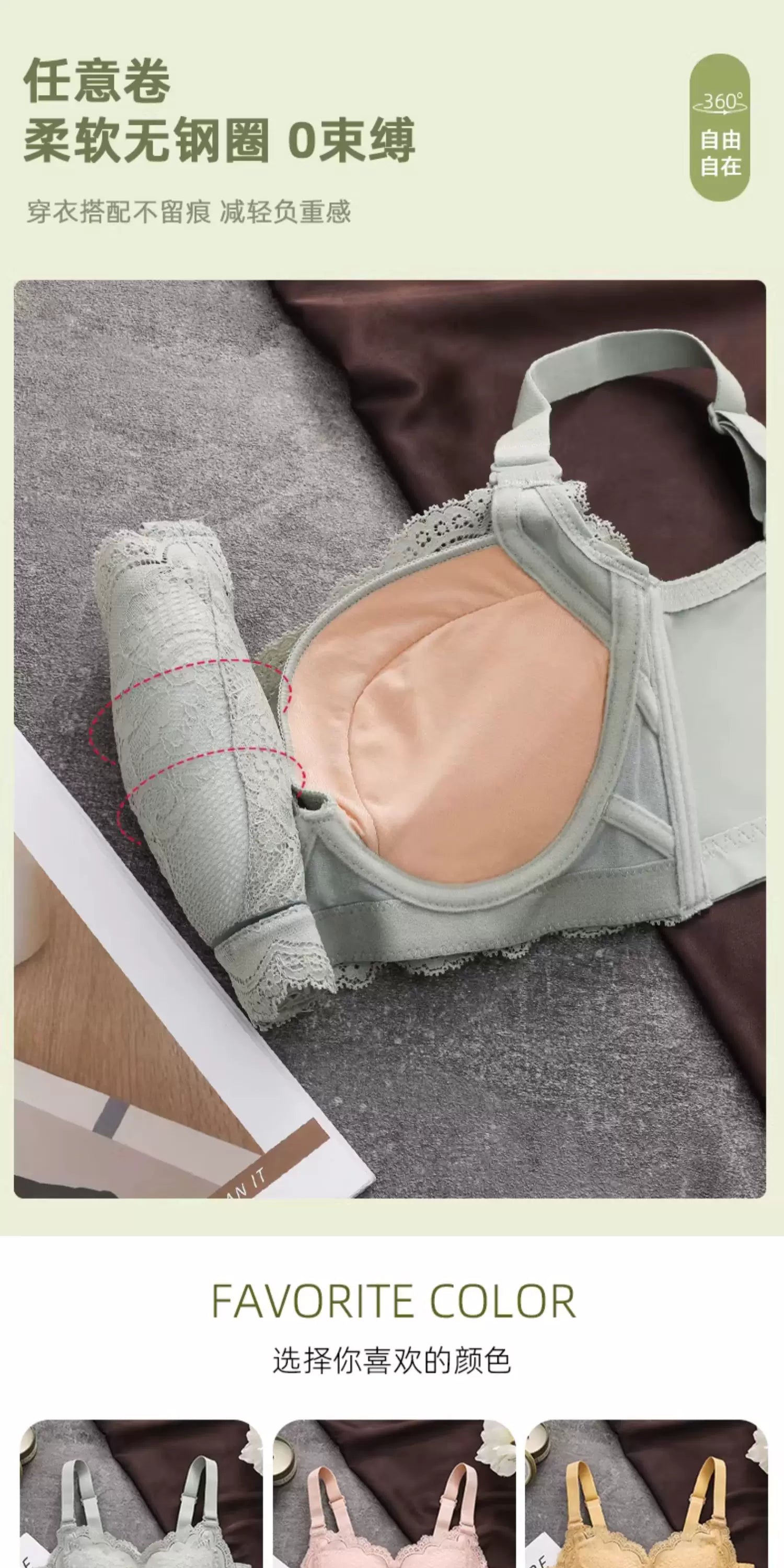 28