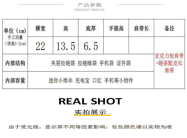 Genuine Leather Handbag for Women, Small Square Bag