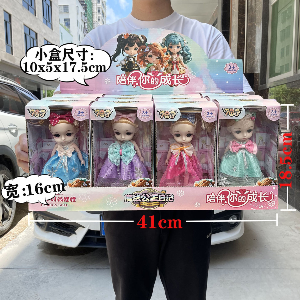 13