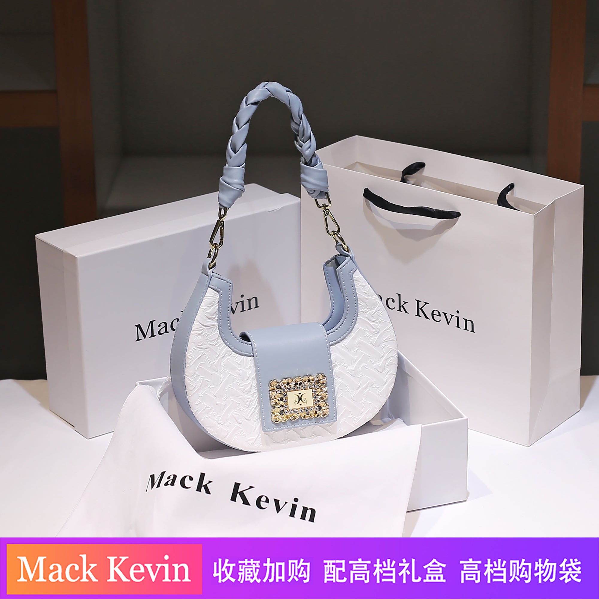 MackKevin Genuine Leather Pleated Crescent Bag for Women