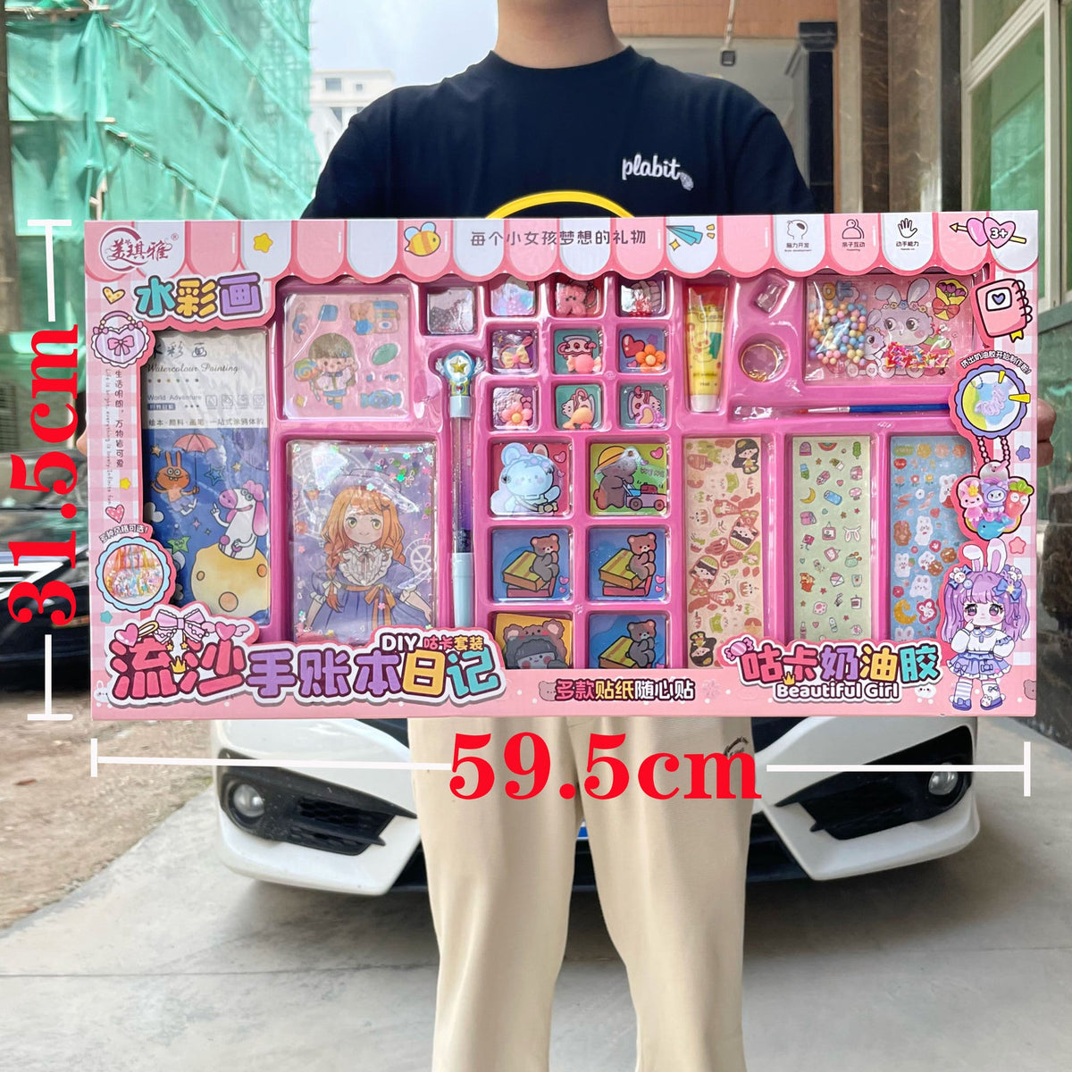 13