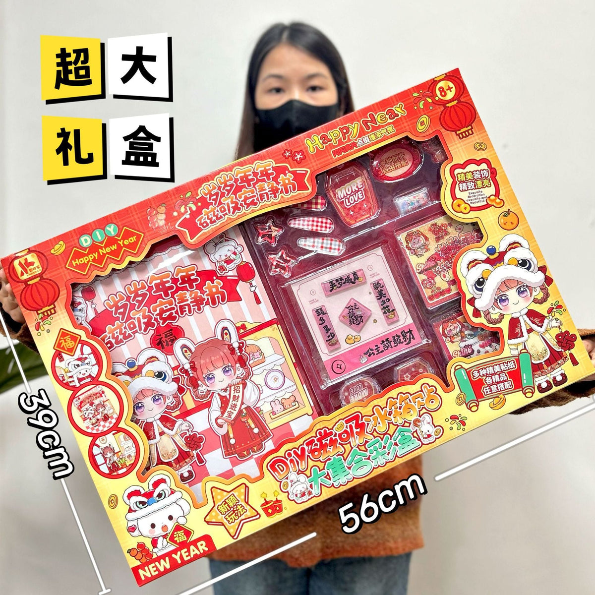 25