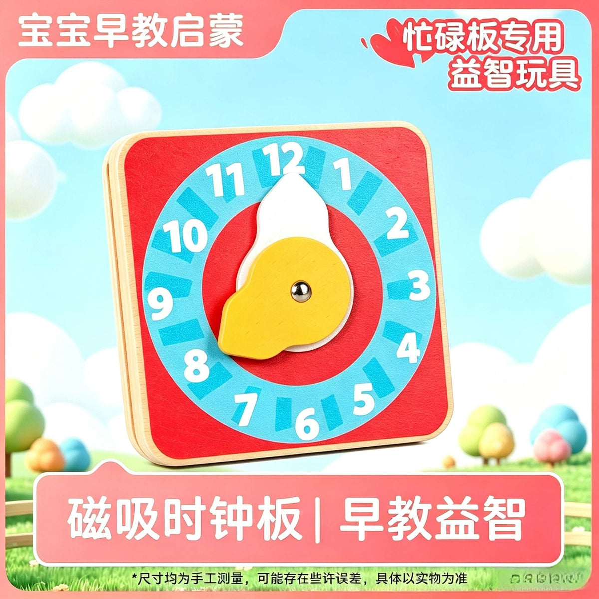 40