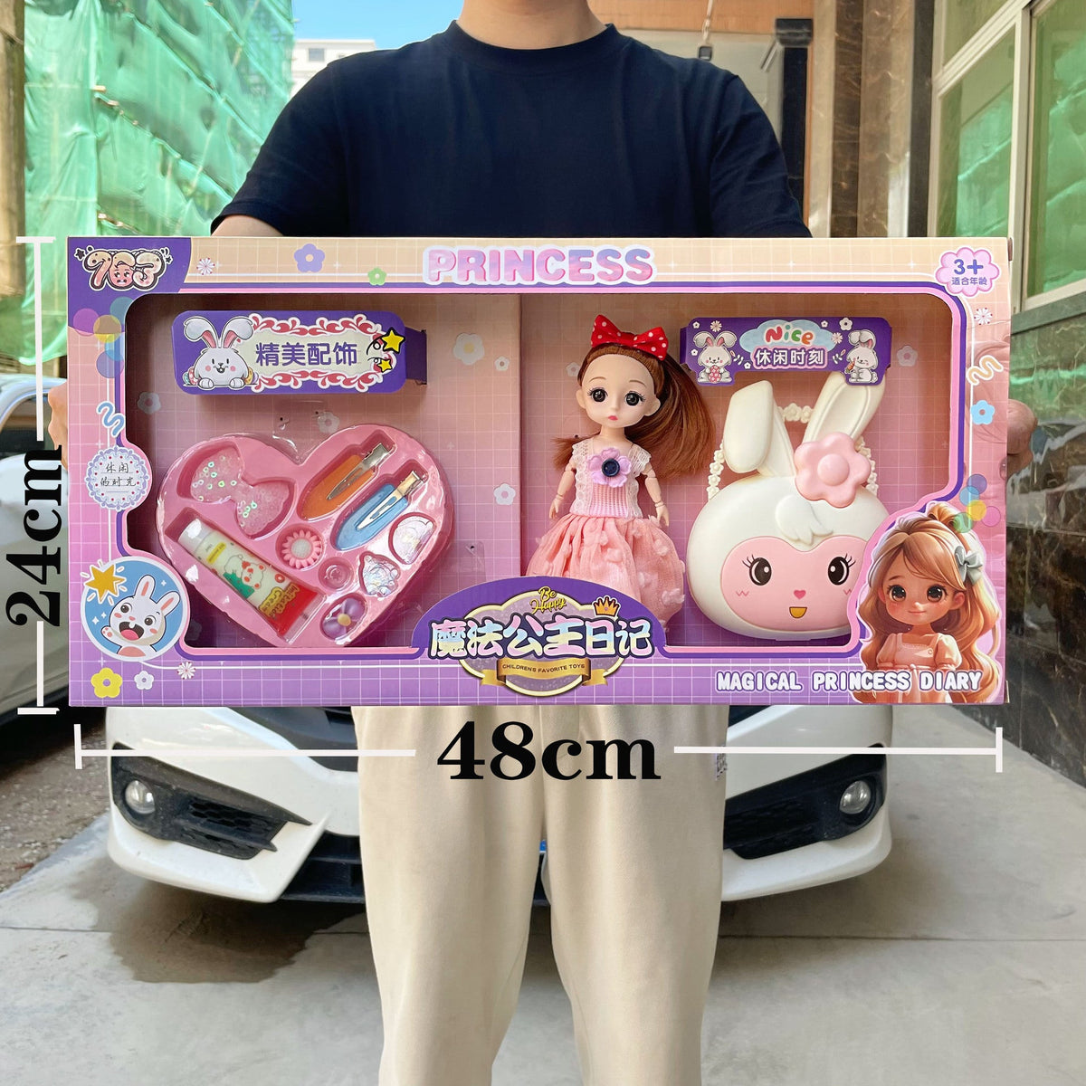 23