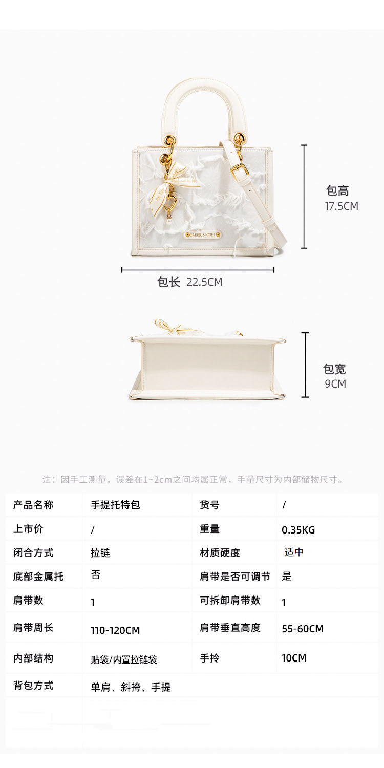 JULIA COURIER Women's Tassel Gradient Pink Tote Bag