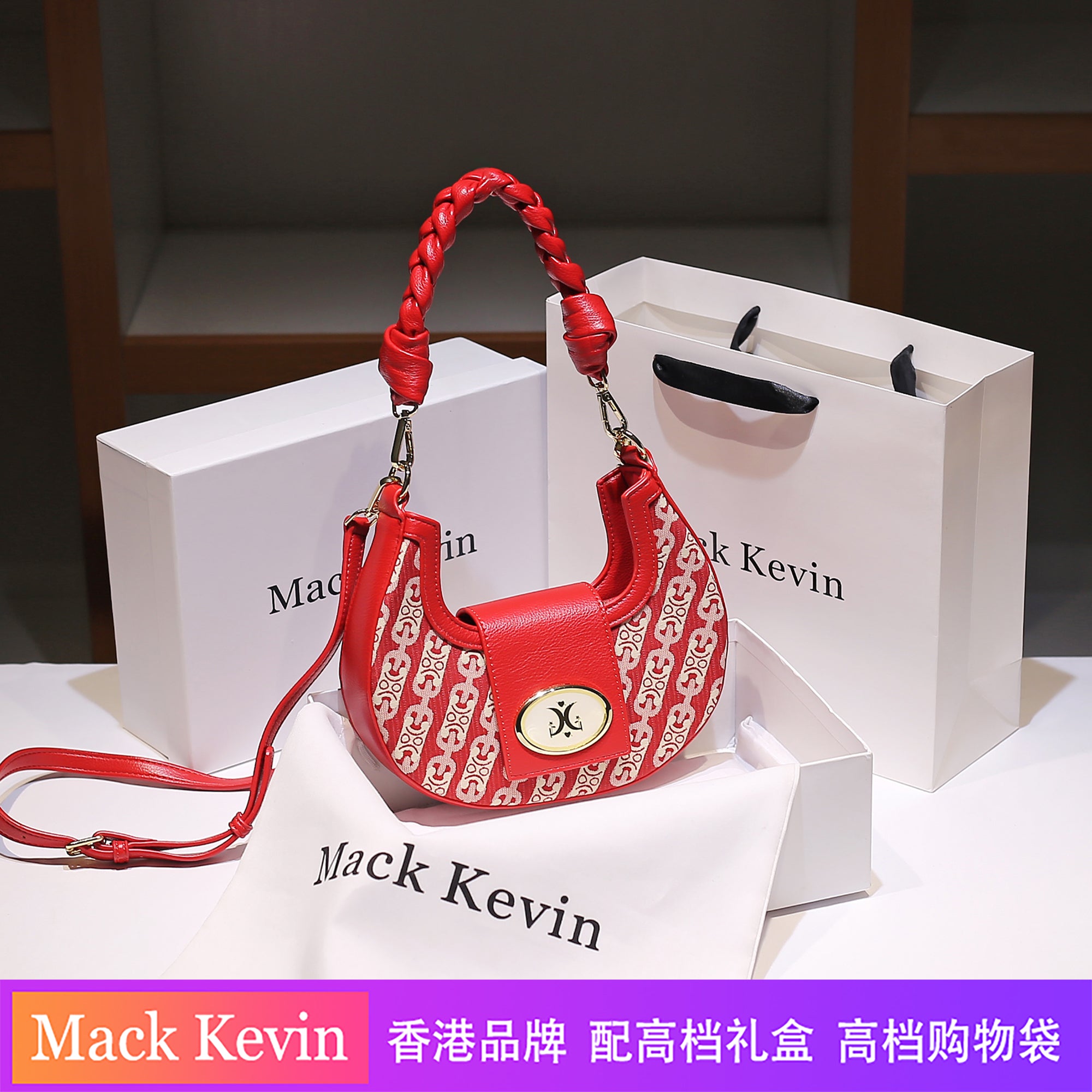 MackKevin Genuine Leather Pleated Crescent Bag for Women