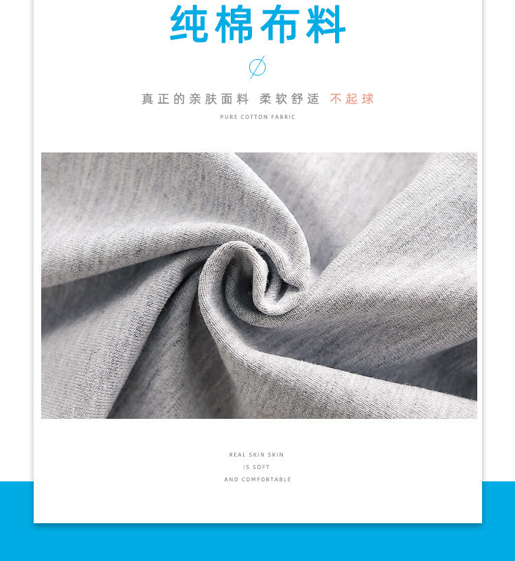 Elsa Girls' Leggings, Autumn Style, Girls' Outerwear