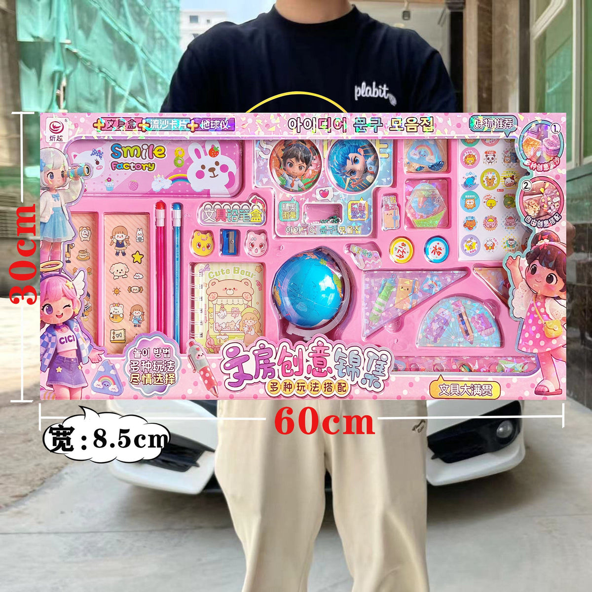 27