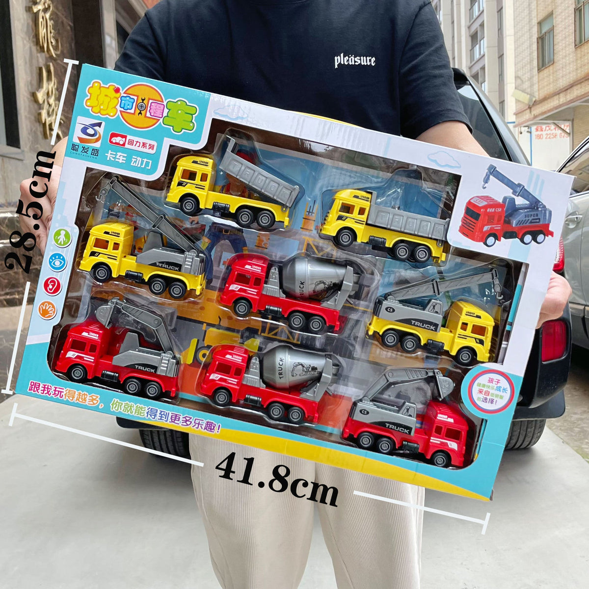 11