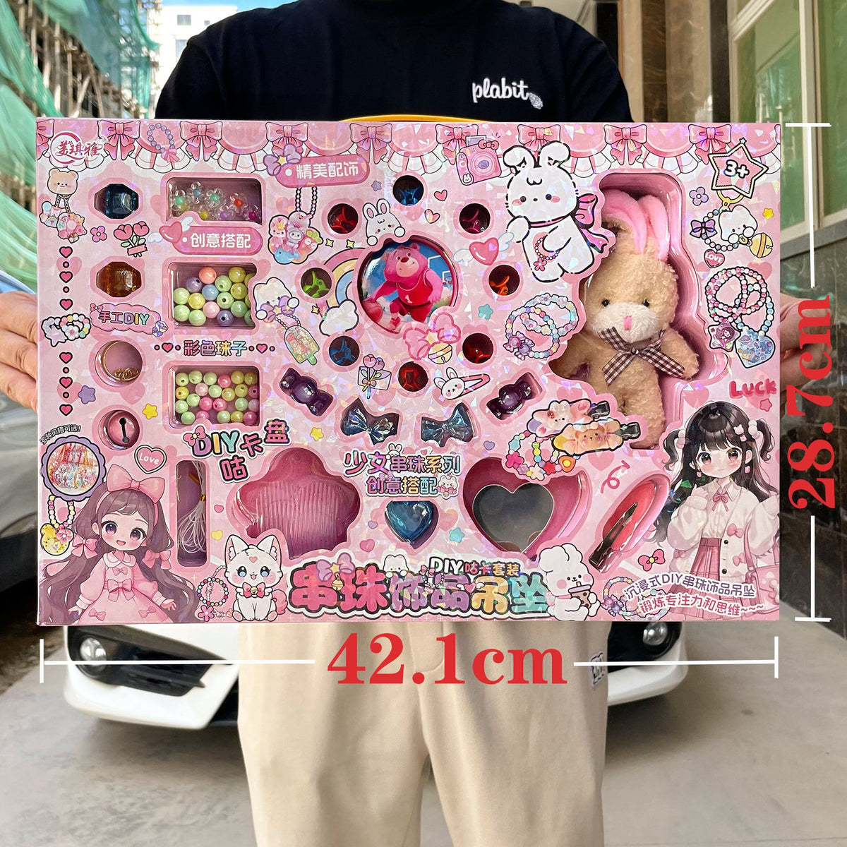 20