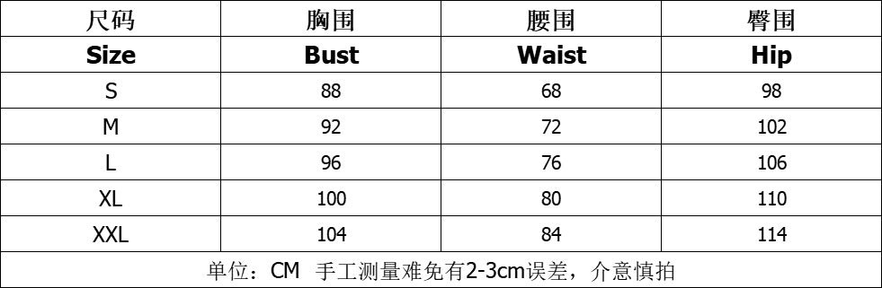 Solid Color Long Sleeve Strapless Bodycon Slim Fit Dress
