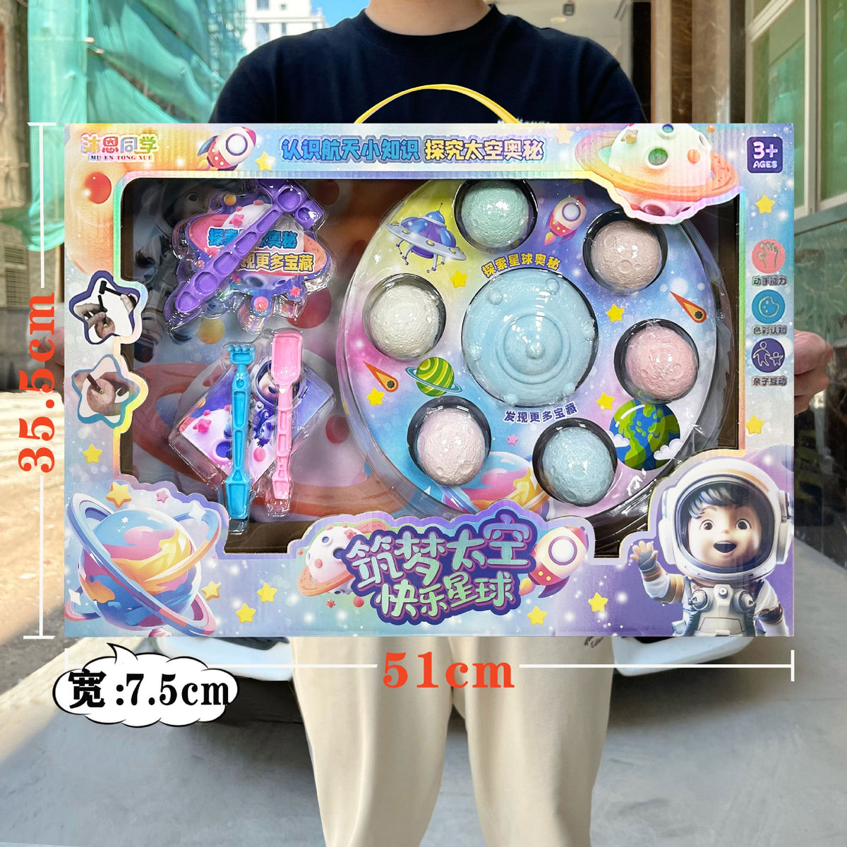 31