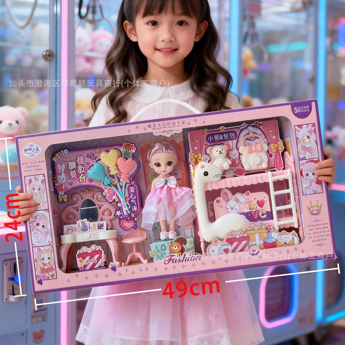 21