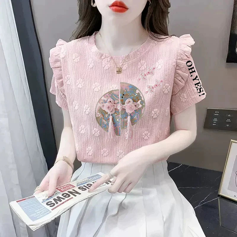 0
