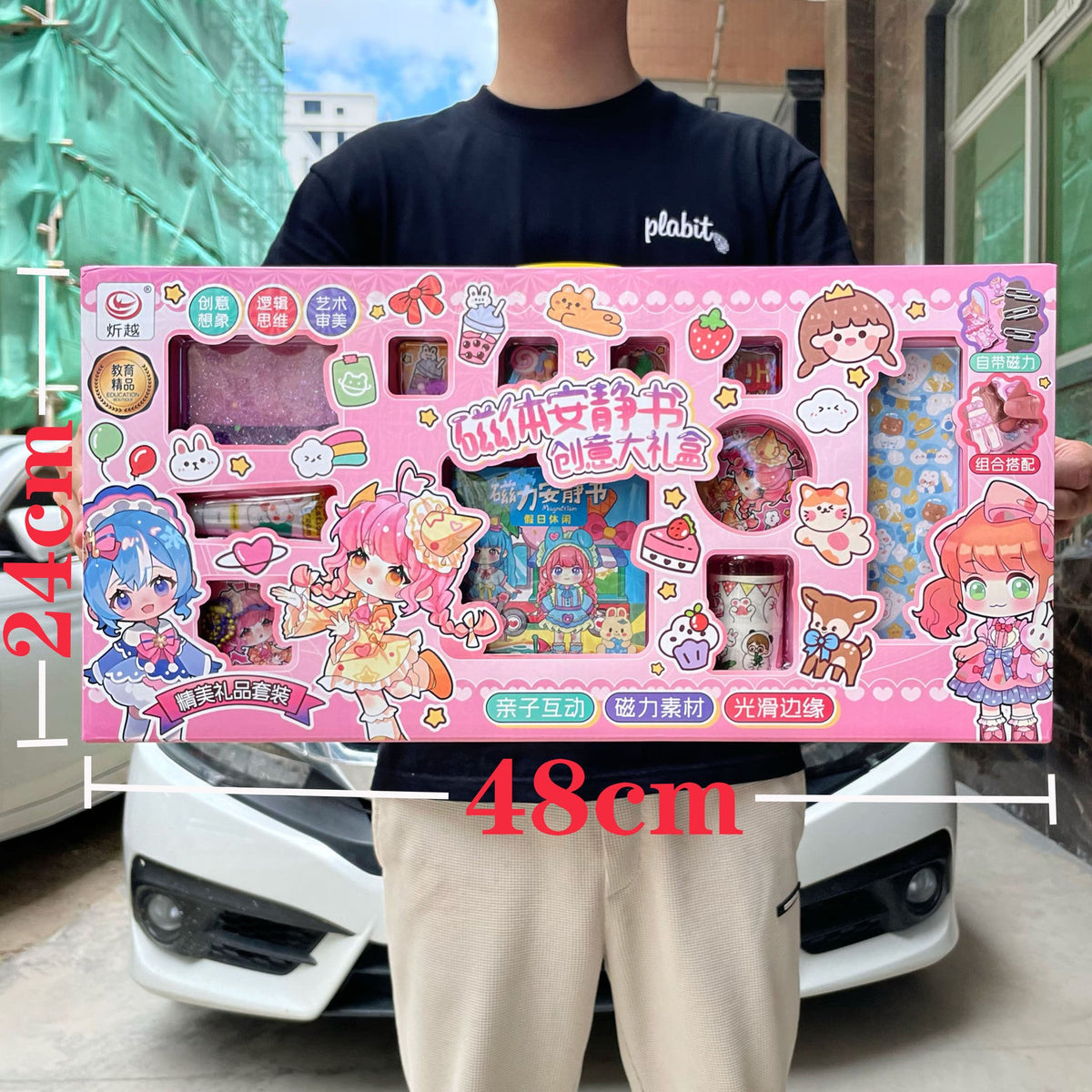 11