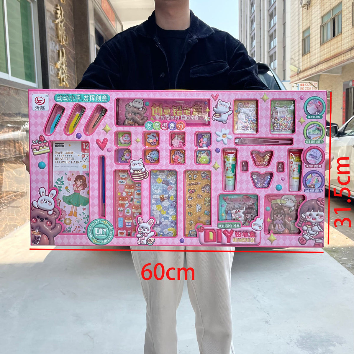 49