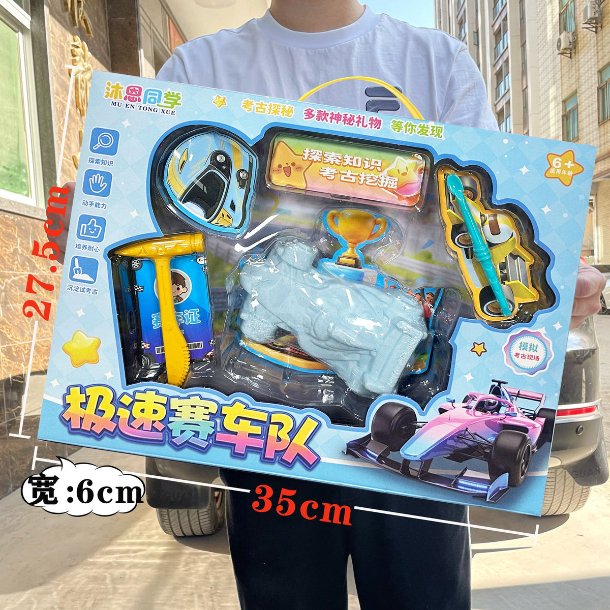64